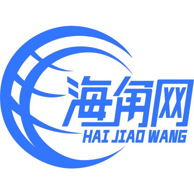 鳗鱼棒棒糖